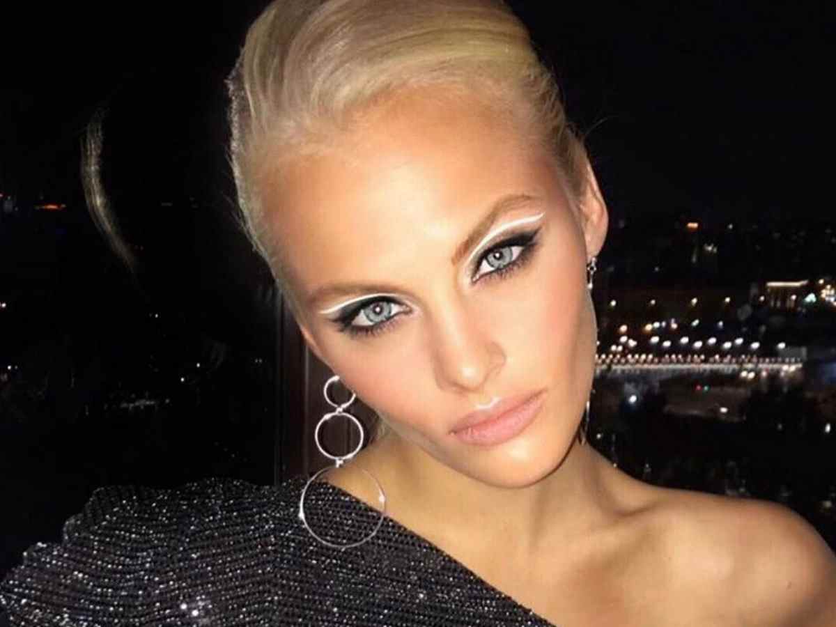 Ксения Пунтус