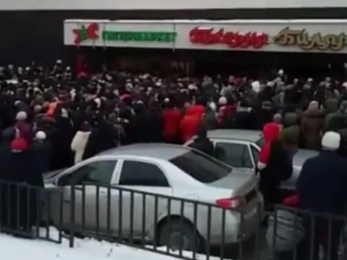 распродажа