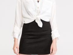 Юбка, Reserved, 399 рублей.