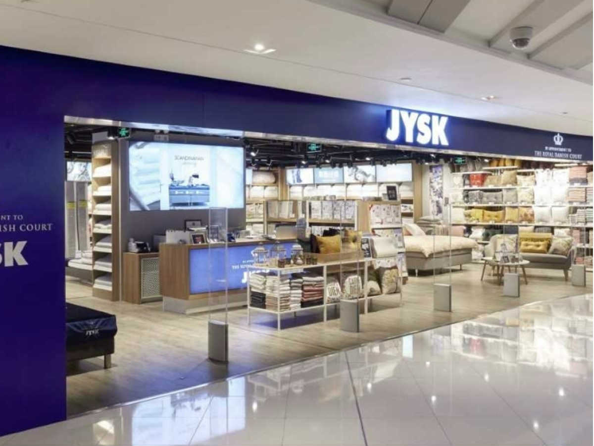 Компания Jysk решила прийти на российский рынок