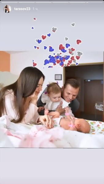 Дмитрий Тарасов с дочерьми