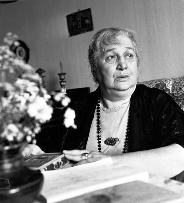 Анна Ахматова