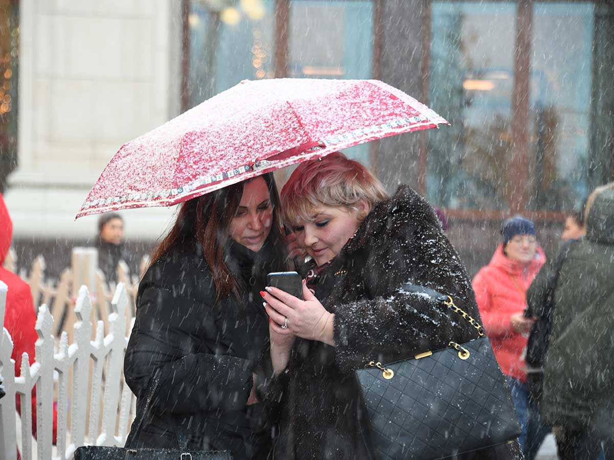 погода а москве сейчас