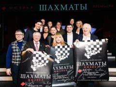 гости с артистами и творческой командой