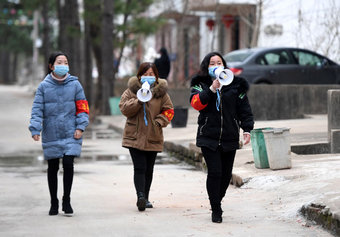 Коронавирус