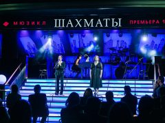 Ольга Беляева и Анна Гученкова