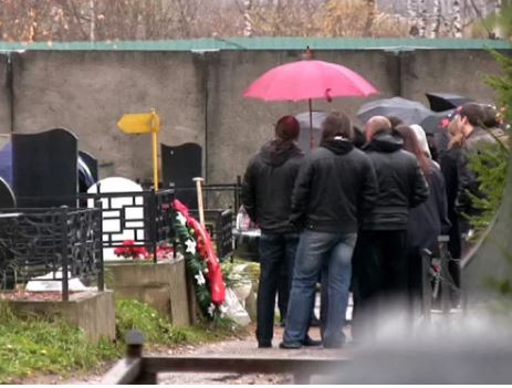 Похороны сына Владимира Кузьмина
