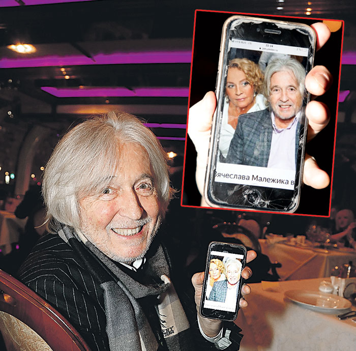 Вячеслав Малежик