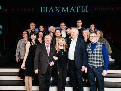 творческая команда