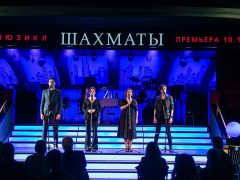 участники кастинга Кирилл Гордеев, Ольга Беляева, Анна Гученкова и Александр Казьмин