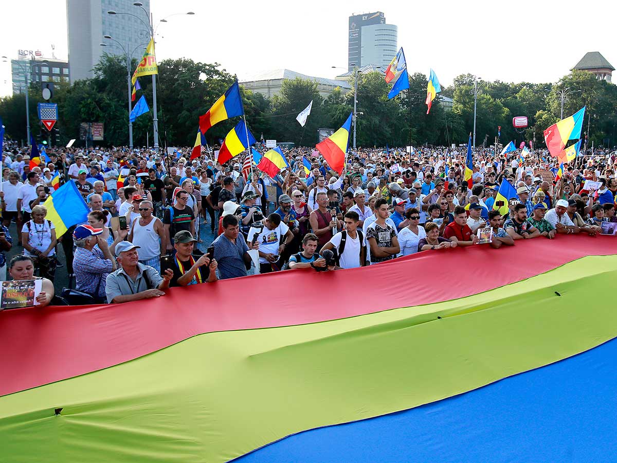 День победы в Румынии