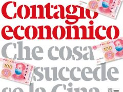 Итальянский журнал Internazionale изучает, как «болезнь» китайской экономики отразится на всем мире
