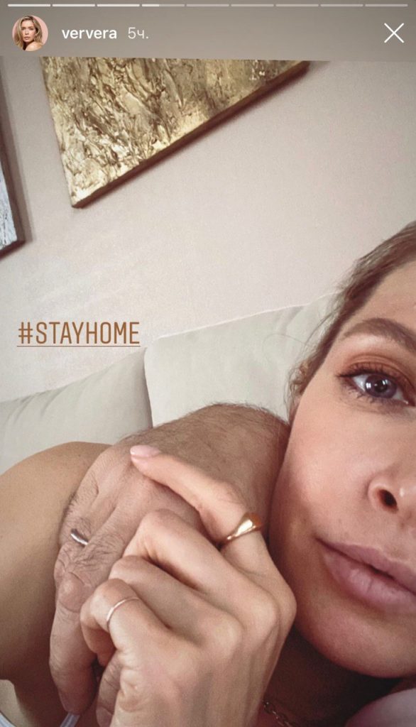 Вера Брежнева сидит на карантине вместе с мужем