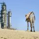 Нефть в Саудовской Аравии и США