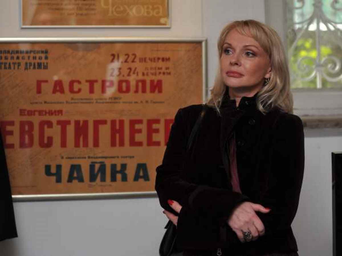 Ирина Цывина Дети Фото Ирина Цывина Дети Фото