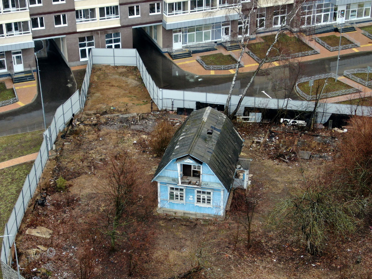 «Синий дом»