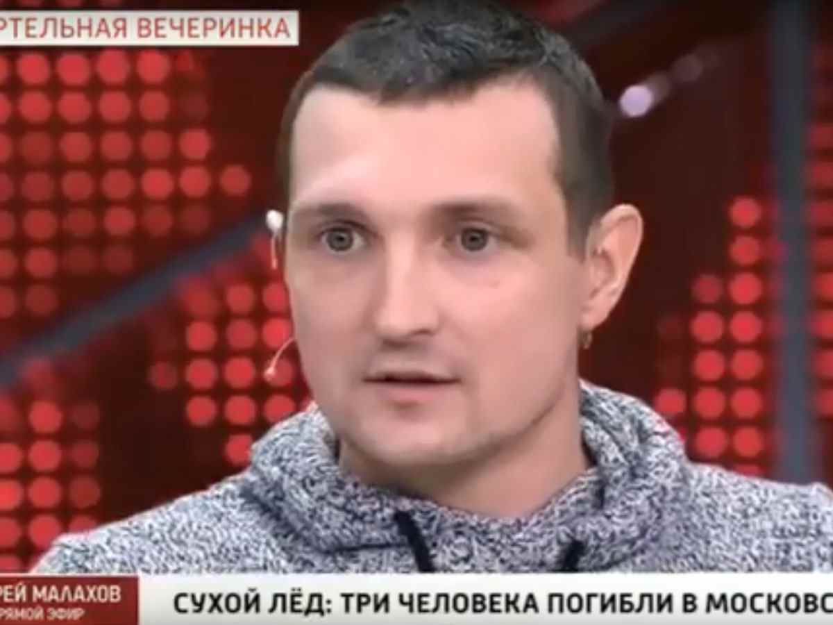 Вячеслав Звягин рассказал подробности гибели людей в бассейне с сухим льдом