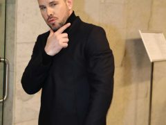 ИНТАРС БУСУЛИС