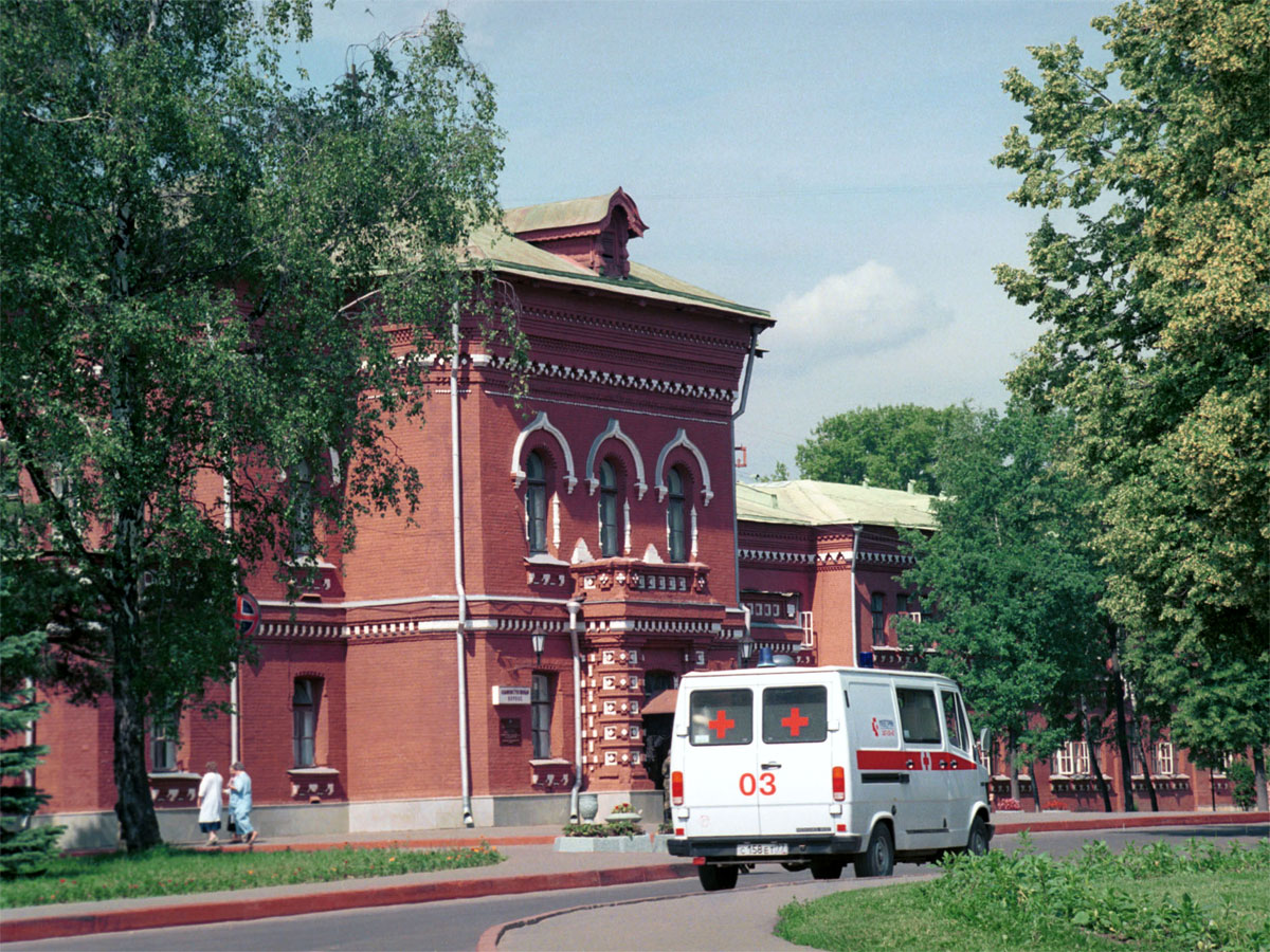 Городская психиатрическая клиническая больница им. Н.А. Алексеева