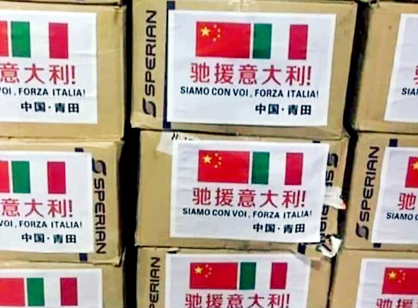 Китай прислал в Италию медоборудова-ние и миллионы медицинских масок