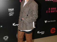 ЛИПА ТЕТЕРИЧ