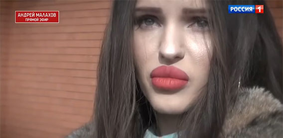 Максим Клетин