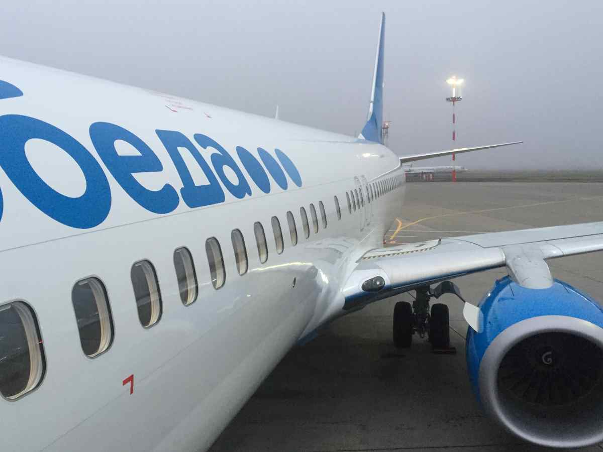 Авиакомпания "Победа" отменил рейсы в Италию без предупреждения