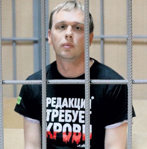 Иван Голунов оказался за решеткой,подняв запретную тему