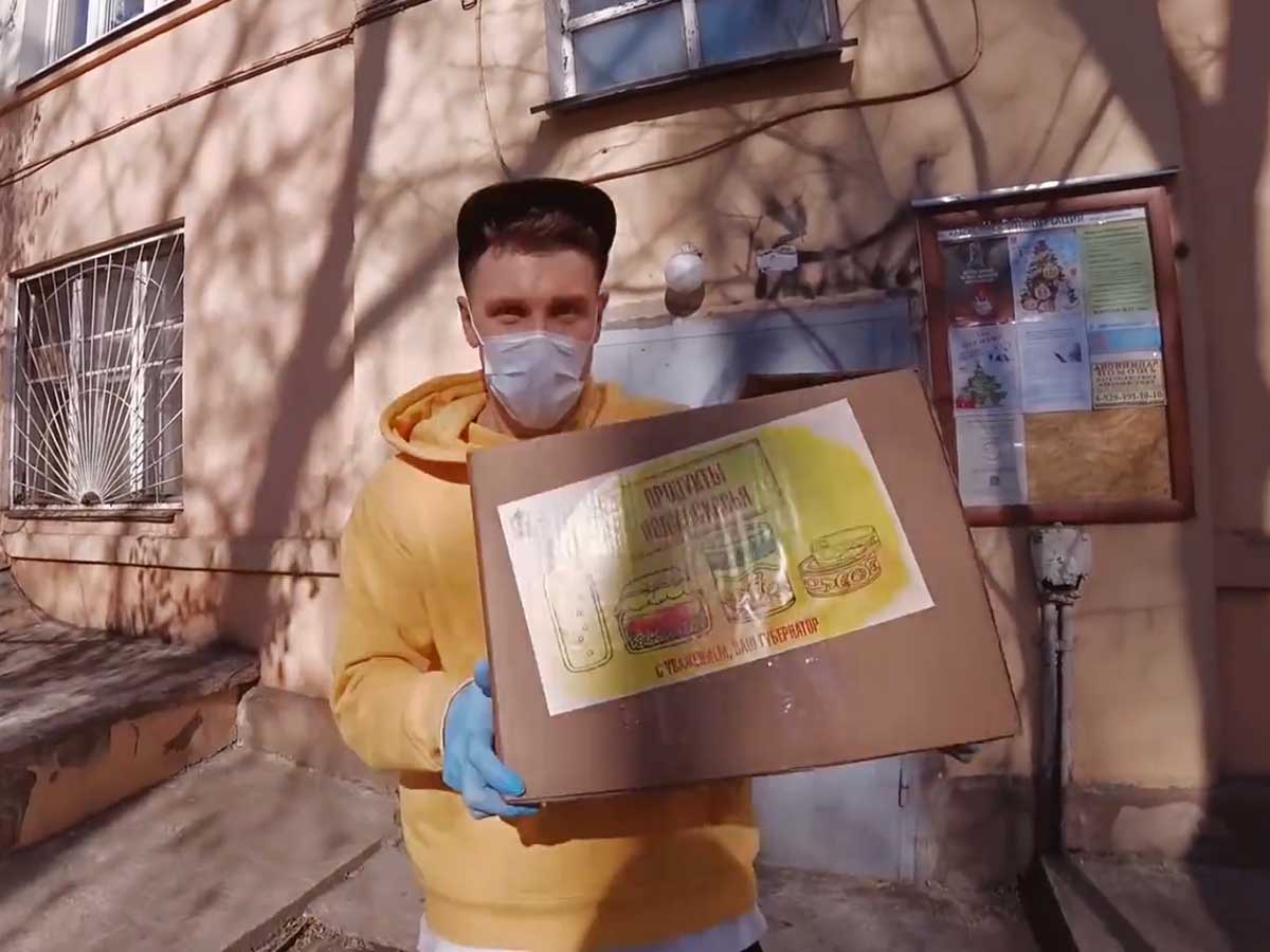 T-Killah стал участником волонтерского движения