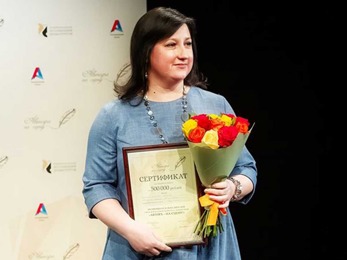 Леонид Ошарин перед смертью поссорился с женой?