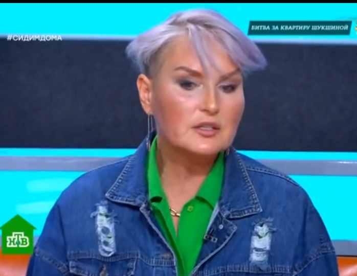 Ольга Шукшина