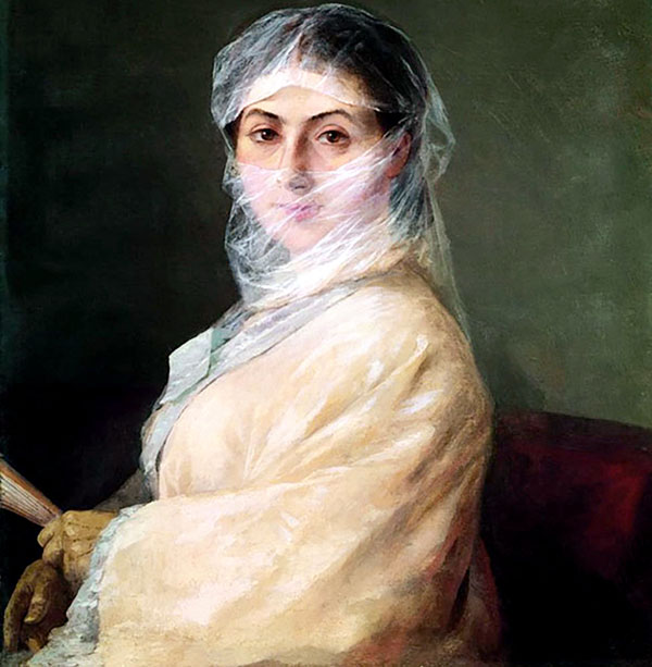 «Портрет Анны Саркисовой-Бурназян», 1882 г.