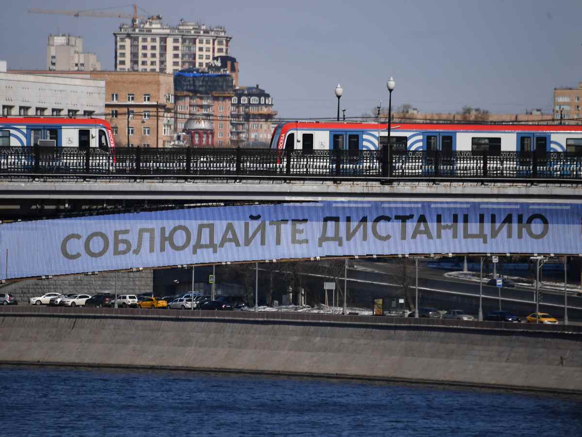 Карантин в Москве продлили на месяц