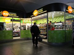 Русская рулетка московского карантина