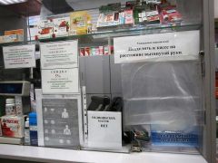 Русская рулетка московского карантина