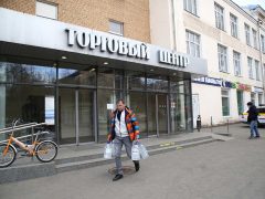 Русская рулетка московского карантина