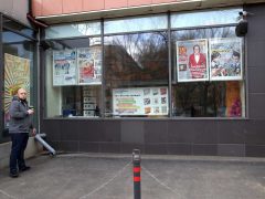 Русская рулетка московского карантина