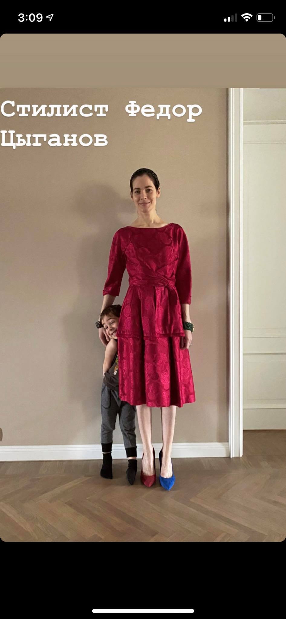 Юлия Снигирь