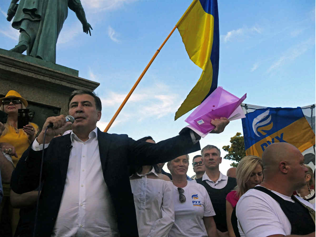 Саакашвили рад новой должности на Украине