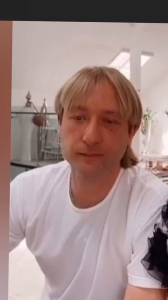 Евгений Плющенко