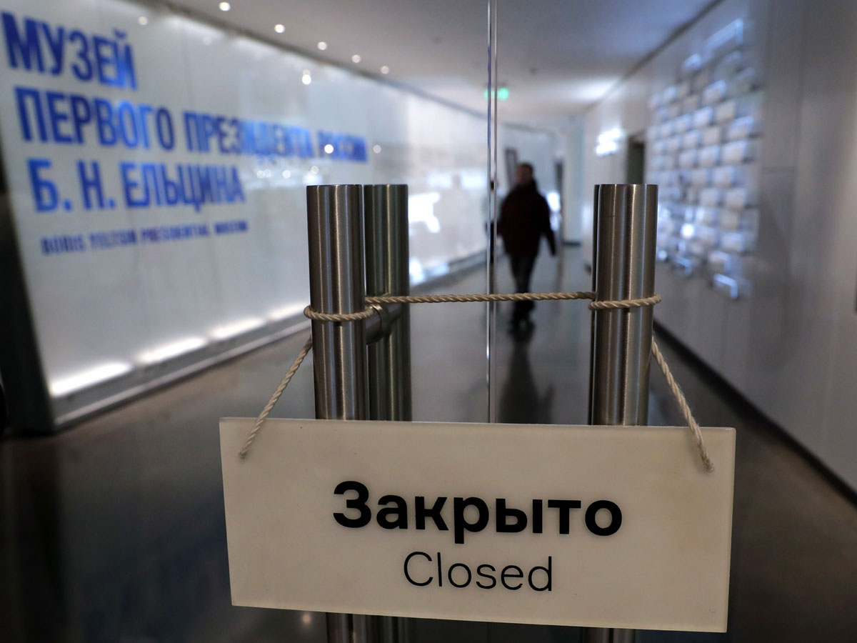 Сотрудников Ельцин Центра лишают 20 процентов зарплаты