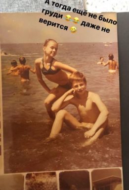 Фото Анны Семенович без груди