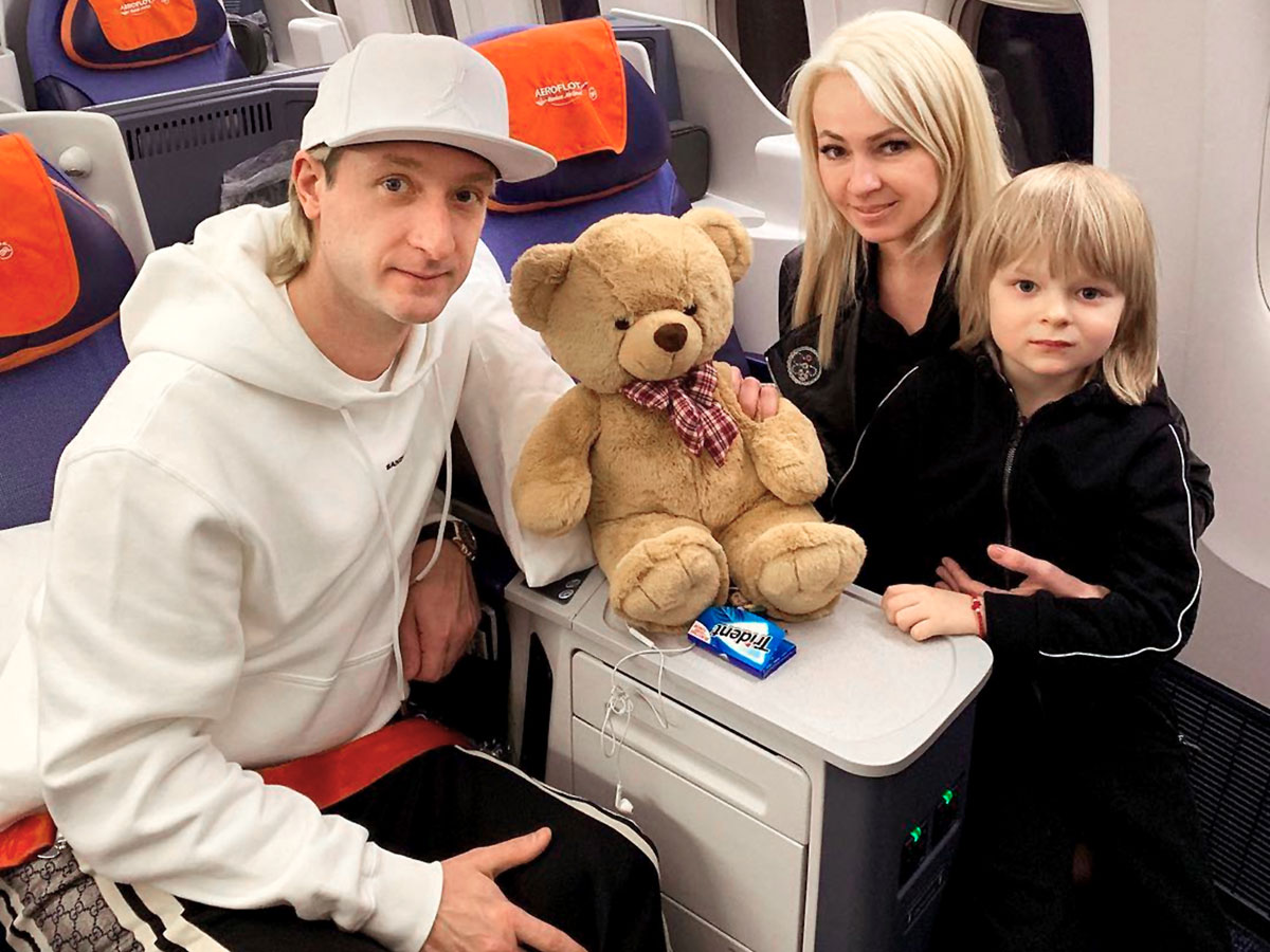 Саша, Яна и Женя