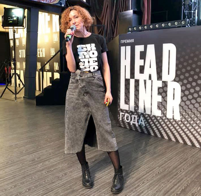 Наталья Тарнавская, фабрика хулиганских бумажных предметов «Антибуки» и интернет-магазин женского белья и пижам «Косичкина»