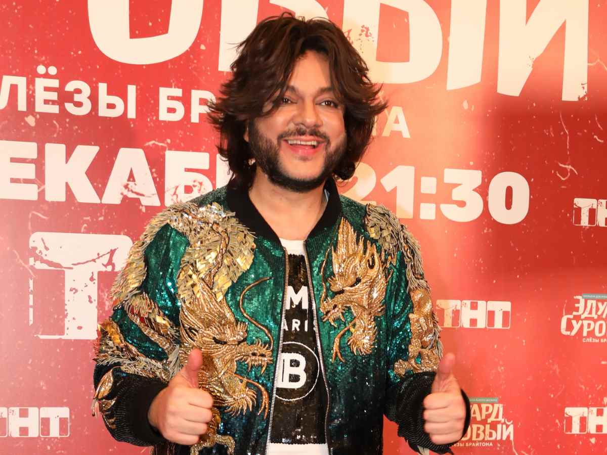 Киркоров кудрявцева