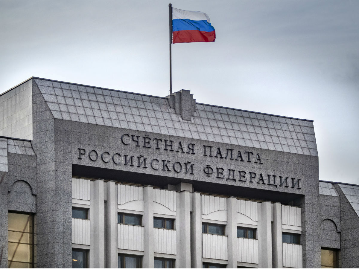 Счетная палата