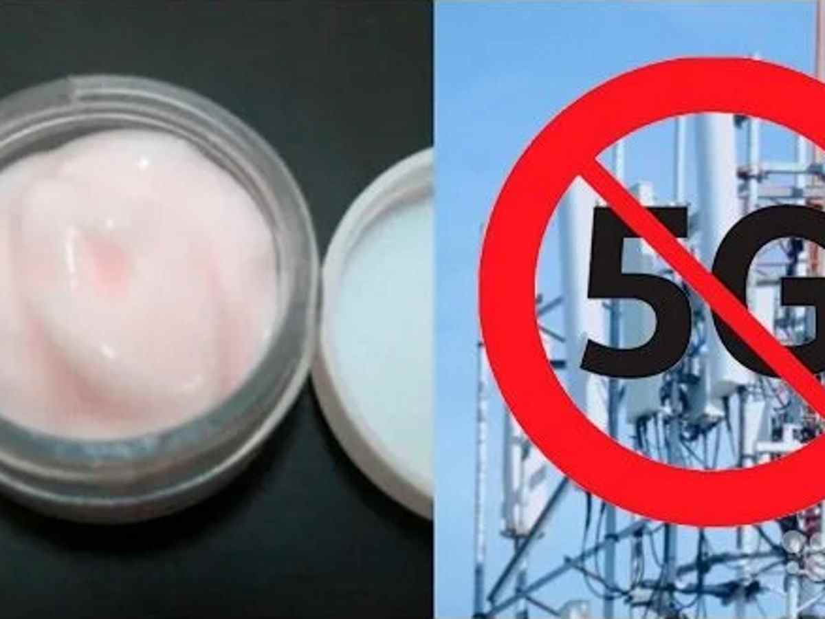 крем 5G