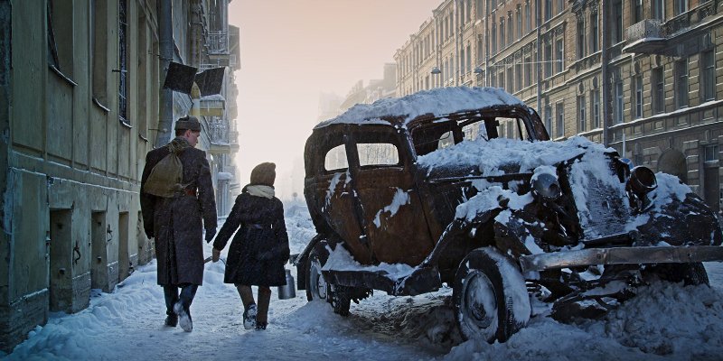 «Крик тишины»