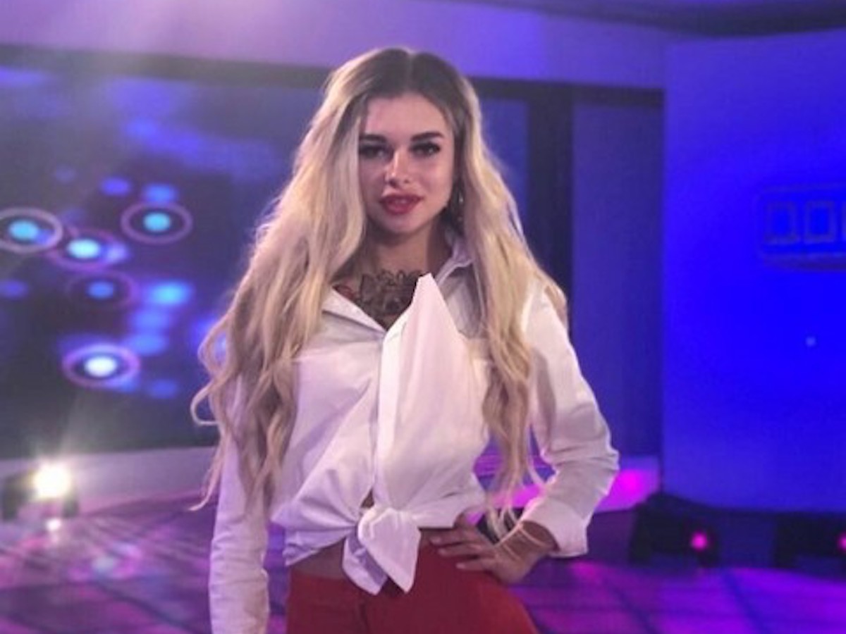 Лена Хромина