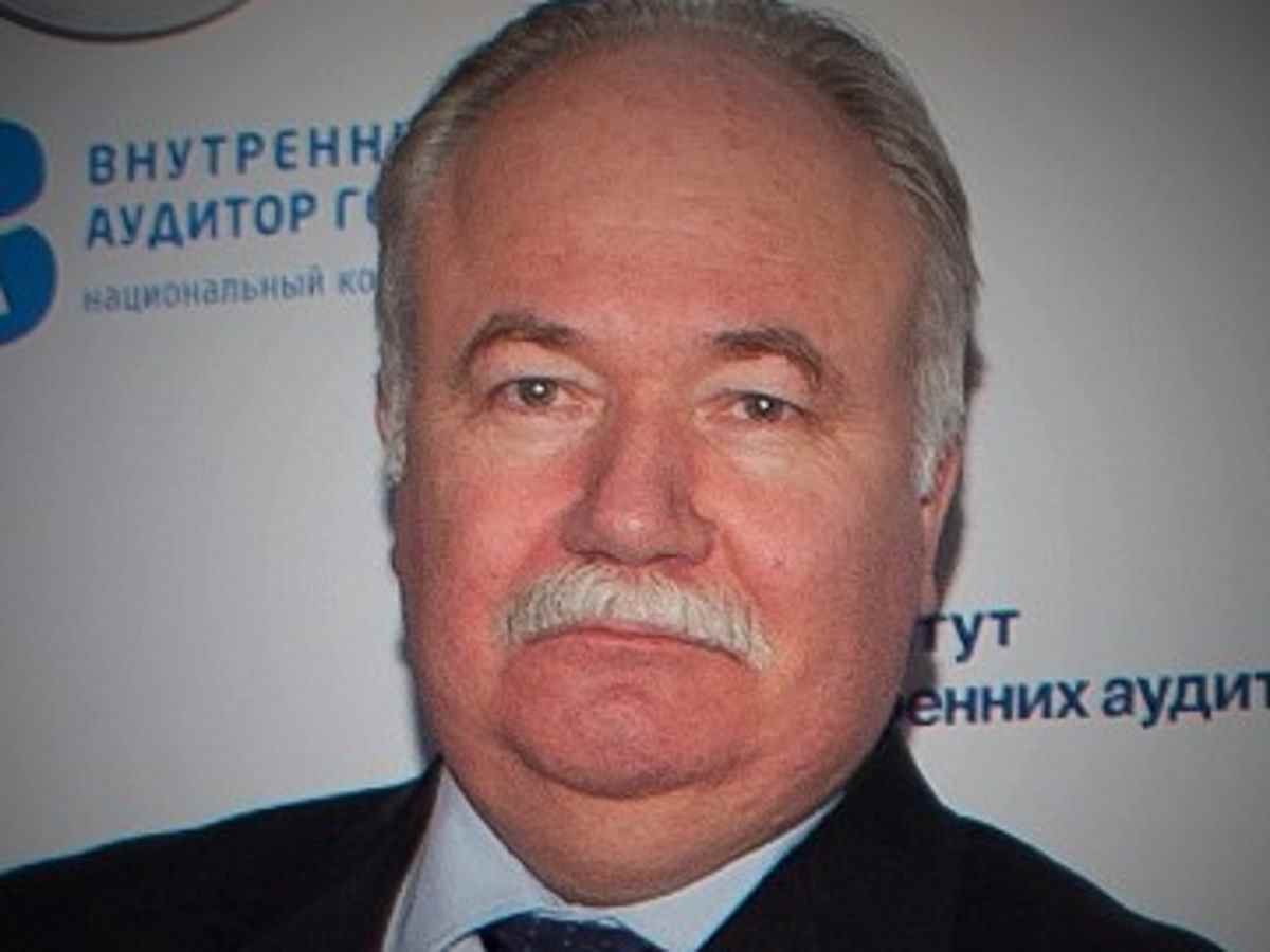 В Москве умер топ-менеджер "Лукойла"